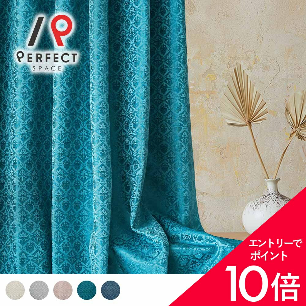 6/4(木)20:00～！百貨店SALE?最大限度50％OFF＆尖んがり