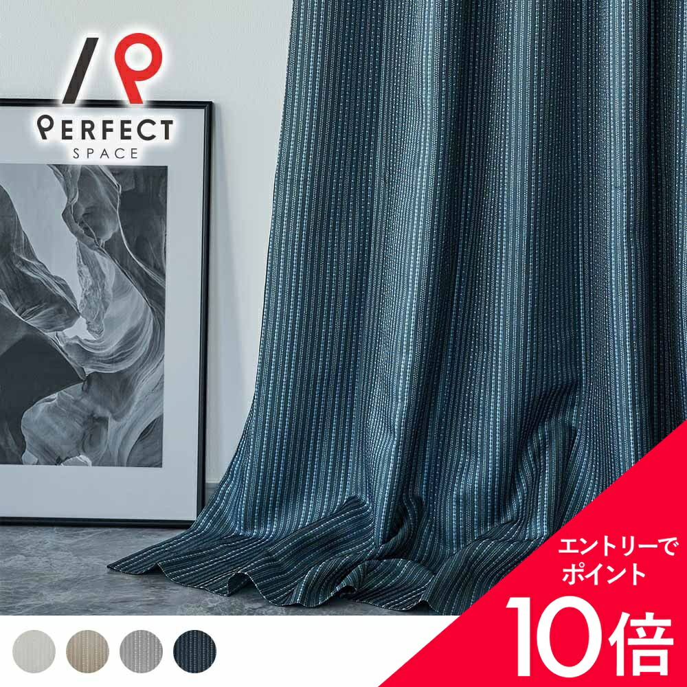 6/4(木)20:00～！百貨店SALE?最大限度50％OFF＆尖んがり