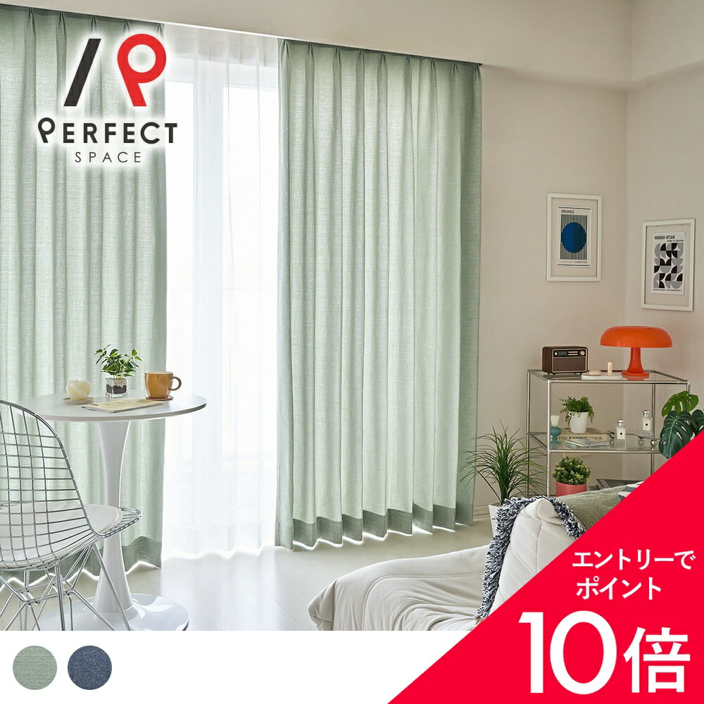 6/4(木)20:00～！百貨店SALE?最大限度50％OFF＆尖んがり