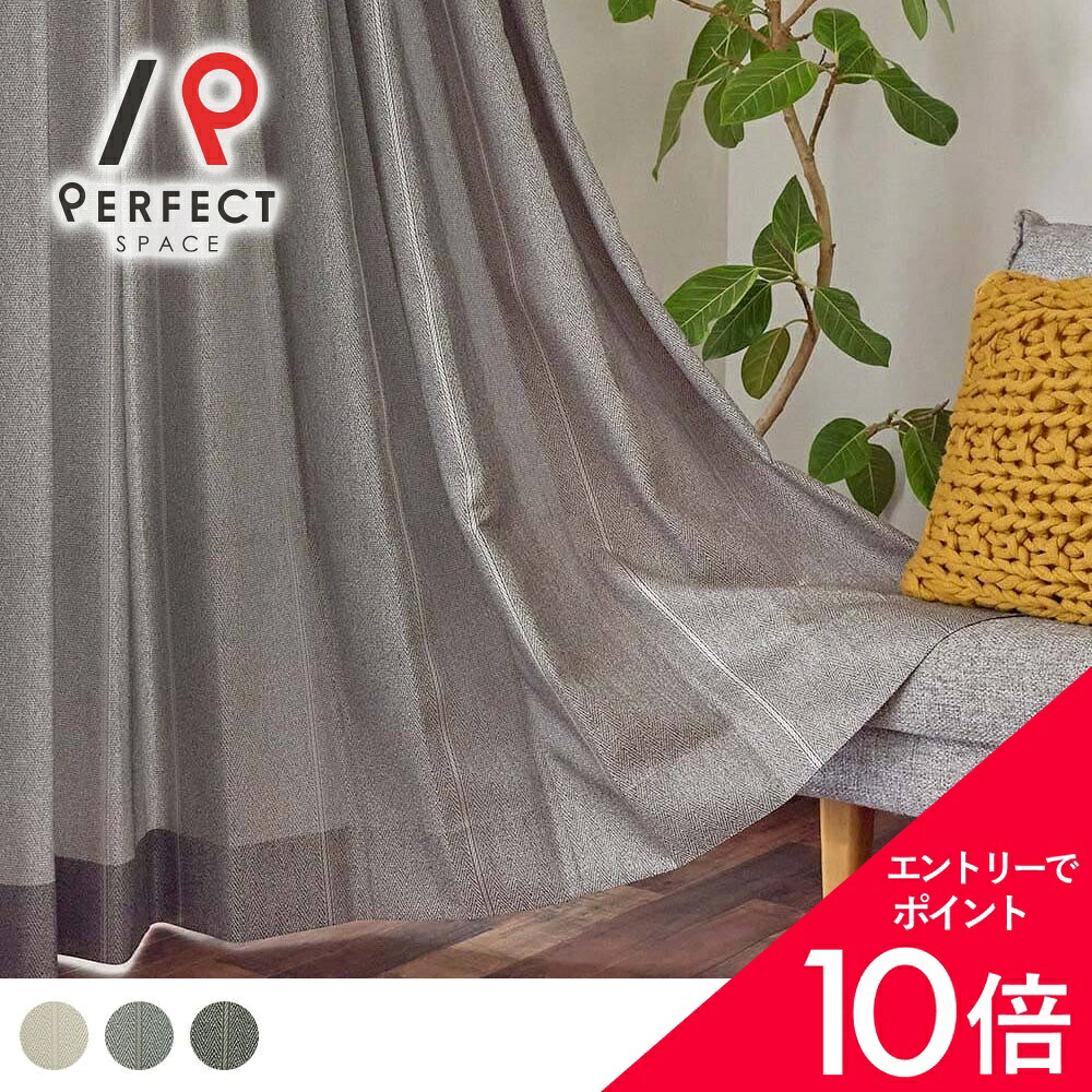 6/4(木)20:00～！百貨店SALE?最大限度50％OFF＆尖んがり