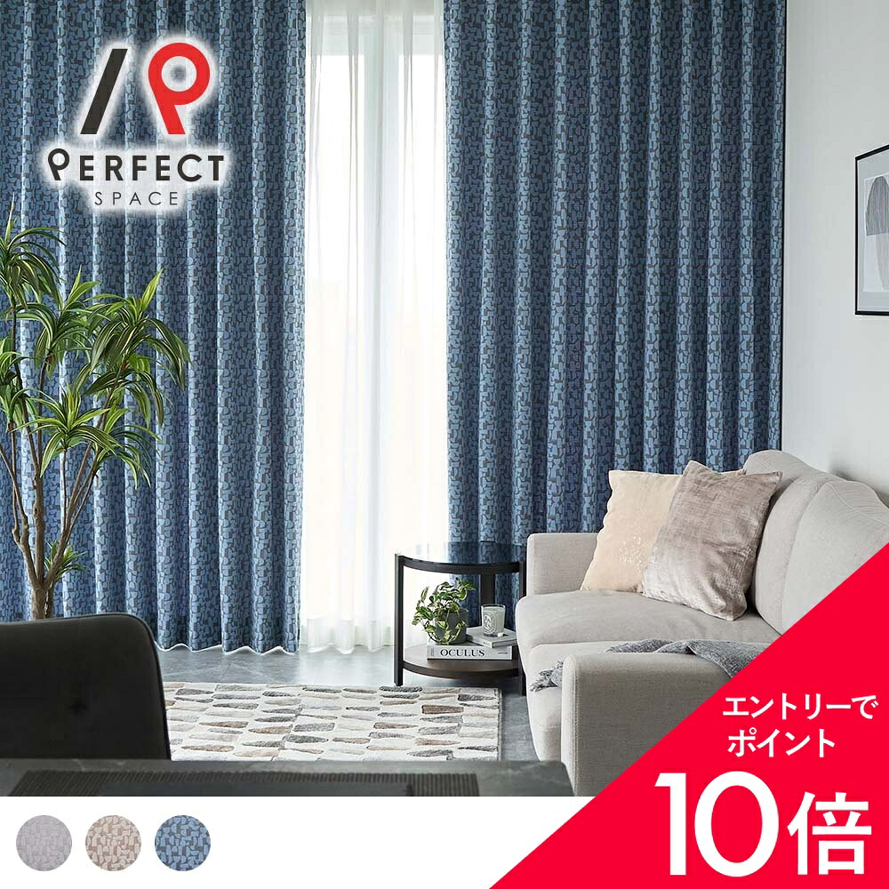 6/4(木)20:00～！百貨店SALE?最大限度50％OFF＆P5倍