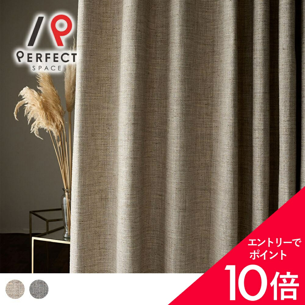 6/4(木)20:00～！百貨店SALE?最大限度50％OFF＆尖んがり