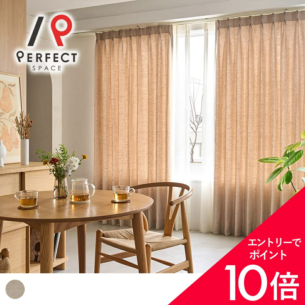6/4(木)20:00～！百貨店SALE?最大限度50％OFF＆P5倍
