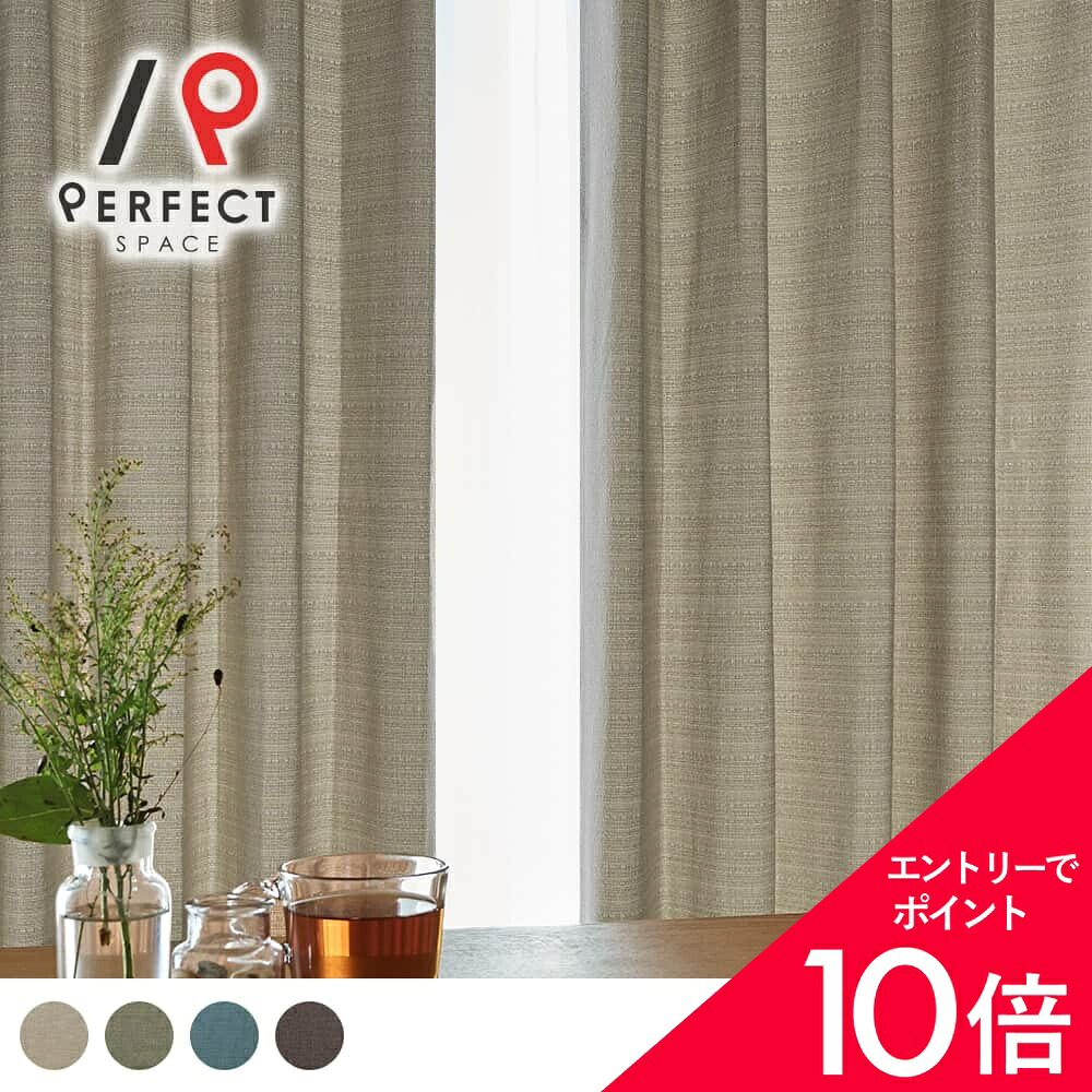 6/4(木)20:00～！百貨店SALE?最大限度50％OFF＆尖んがり