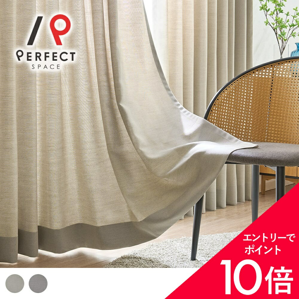 6/4(木)20:00～！百貨店SALE?最大限度50％OFF＆尖んがり
