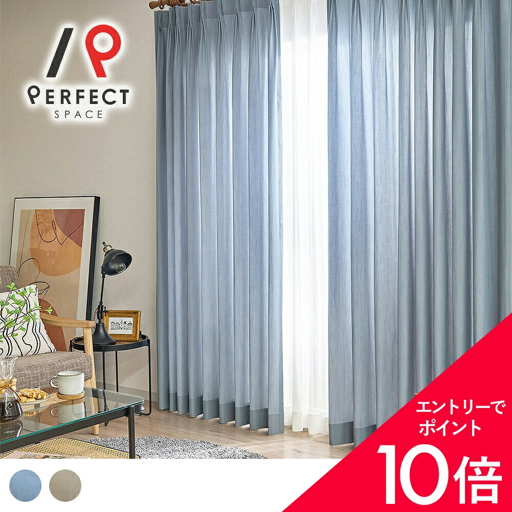 6/4(木)20:00～！百貨店SALE?最大限度50％OFF＆尖んがり