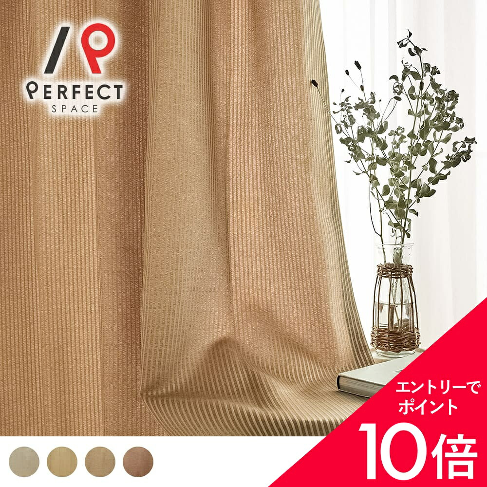 6/4(木)20:00～！百貨店SALE?最大限度50％OFF＆尖んがり