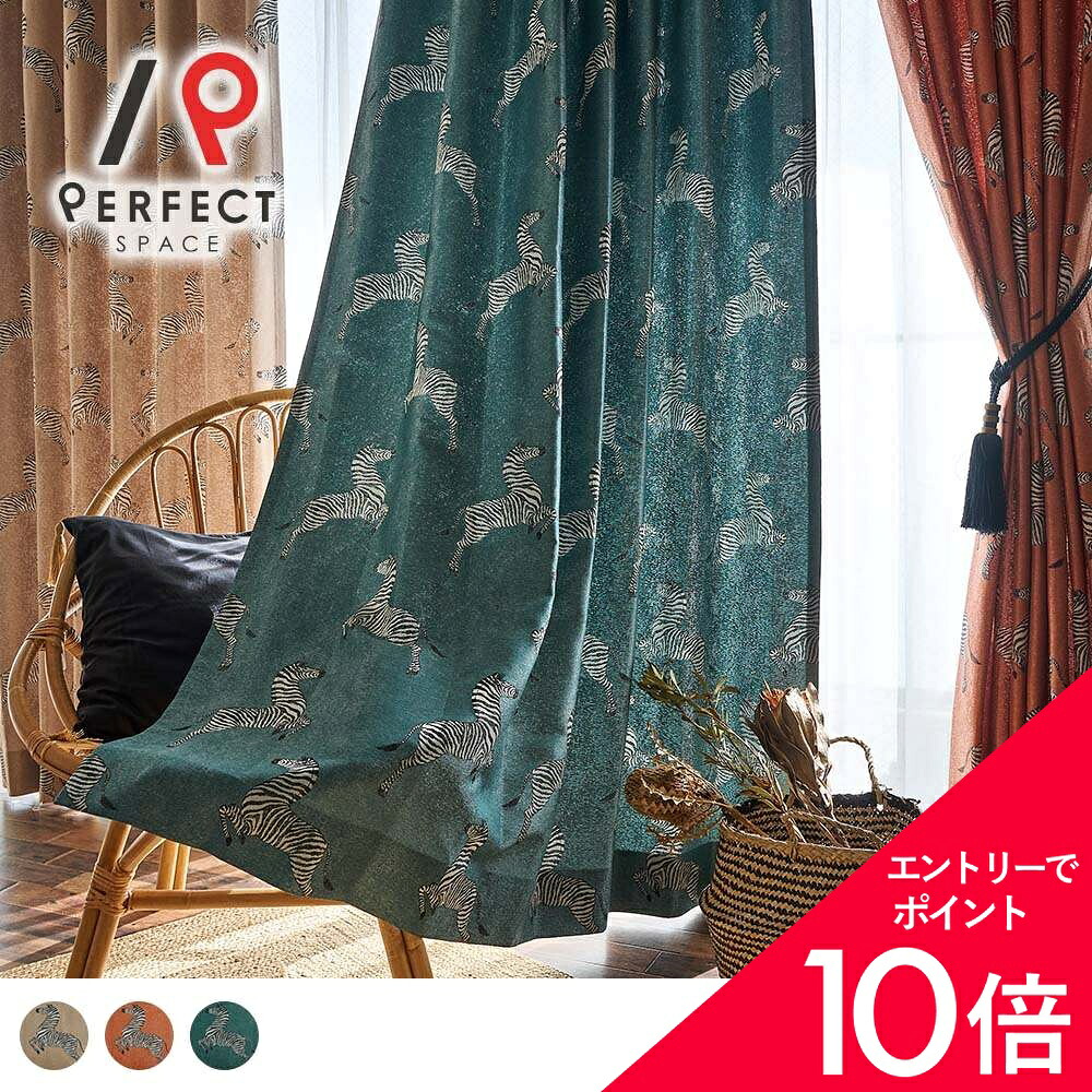 6/4(木)20:00～！百貨店SALE?最大限度50％OFF＆尖んがり