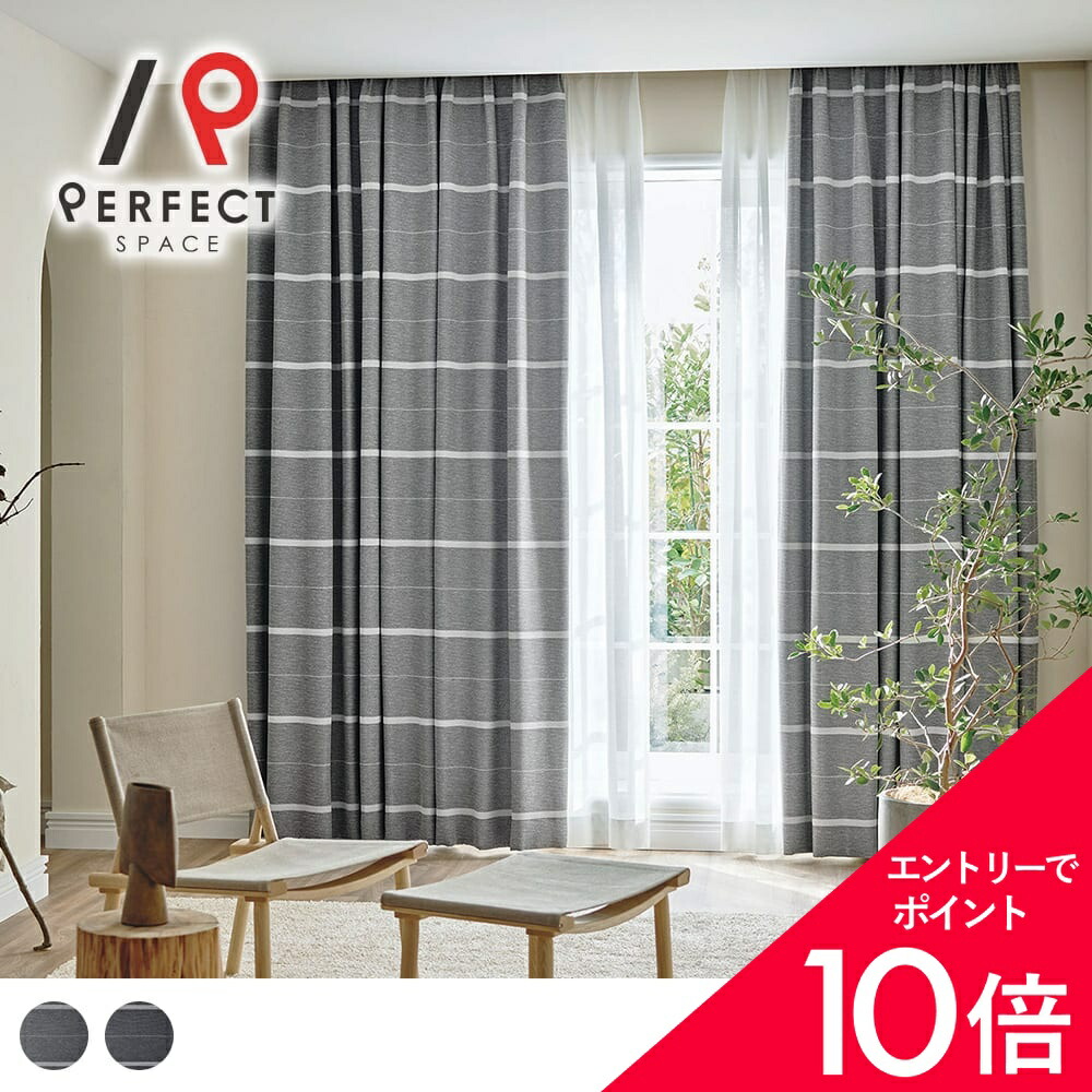 6/4(木)20:00～！百貨店SALE?最大限度50％OFF＆尖んがり