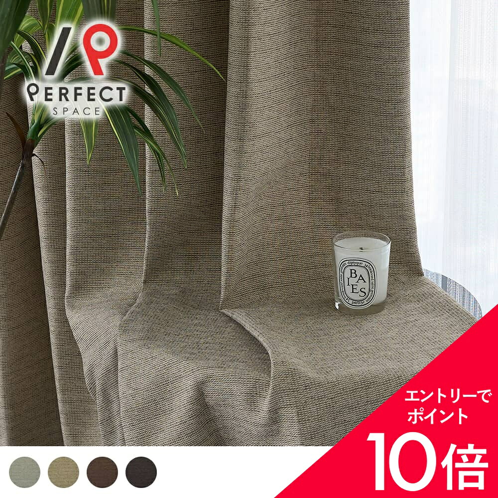6/4(木)20:00～！百貨店SALE?最大限度50％OFF＆尖んがり