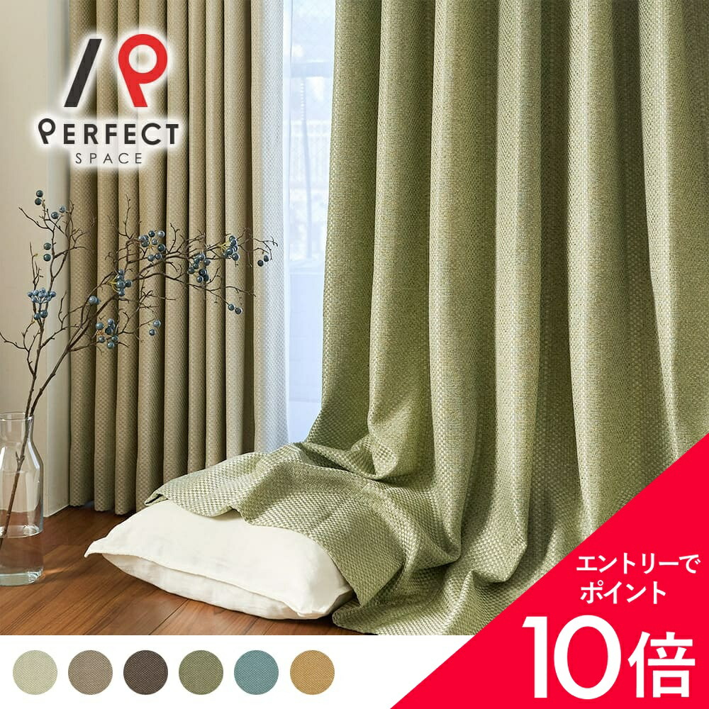 6/4(木)20:00～！百貨店SALE?最大限度50％OFF＆尖んがり