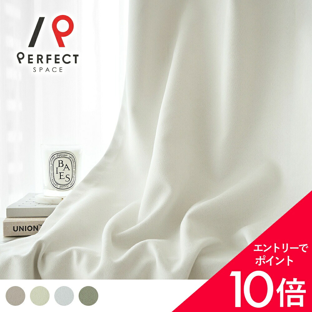 6/4(木)20:00～！百貨店SALE?最大限度50％OFF＆尖んがり