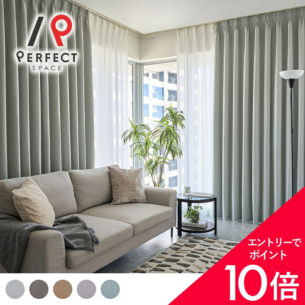 6/4(木)20:00～！百貨店SALE?最大限度50％OFF＆P5倍