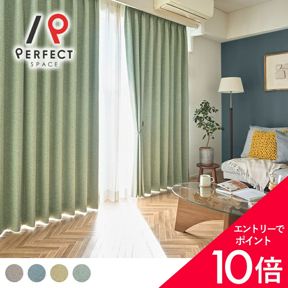 6/4(木)20:00～！百貨店SALE?最大限度50％OFF＆尖んがり