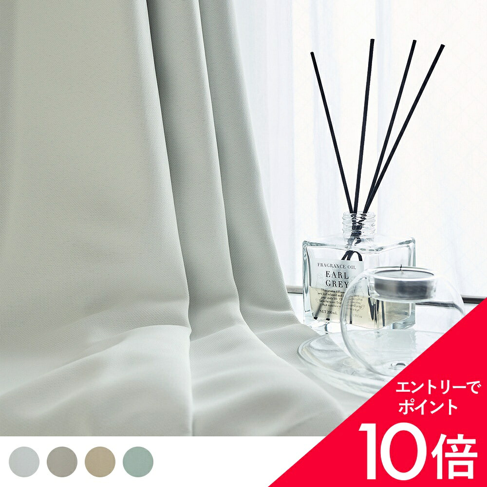 6/4(木)20:00～！百貨店SALE?最大限度50％OFF＆尖んがり