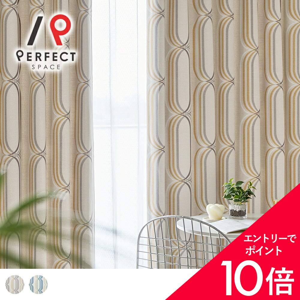 6/4(木)20:00～！百貨店SALE?最大限度50％OFF＆尖んがり