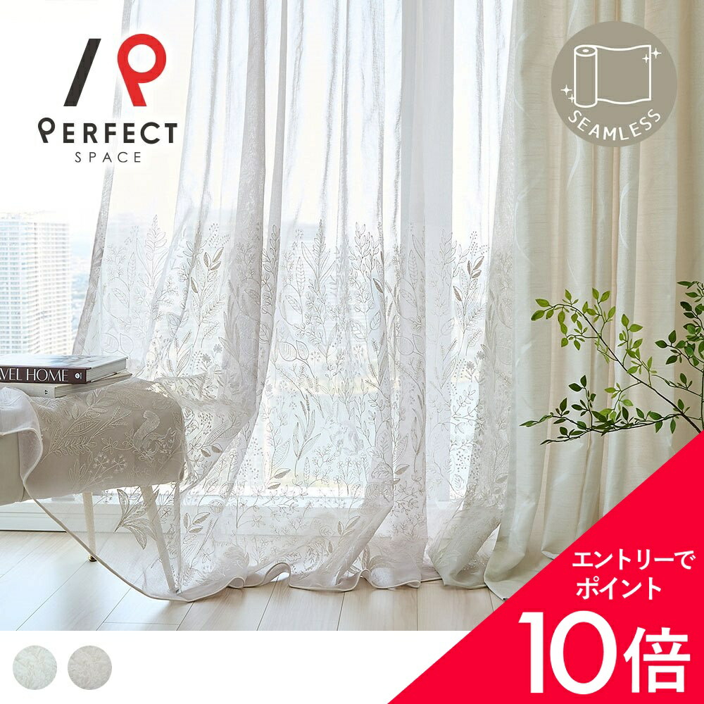 6/4(木)20:00～！百貨店SALE?最大限度50％OFF＆尖んがり