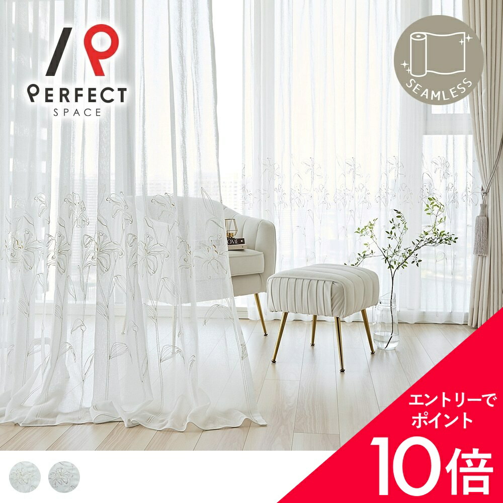 6/4(木)20:00～！百貨店SALE?最大限度50％OFF＆尖んがり