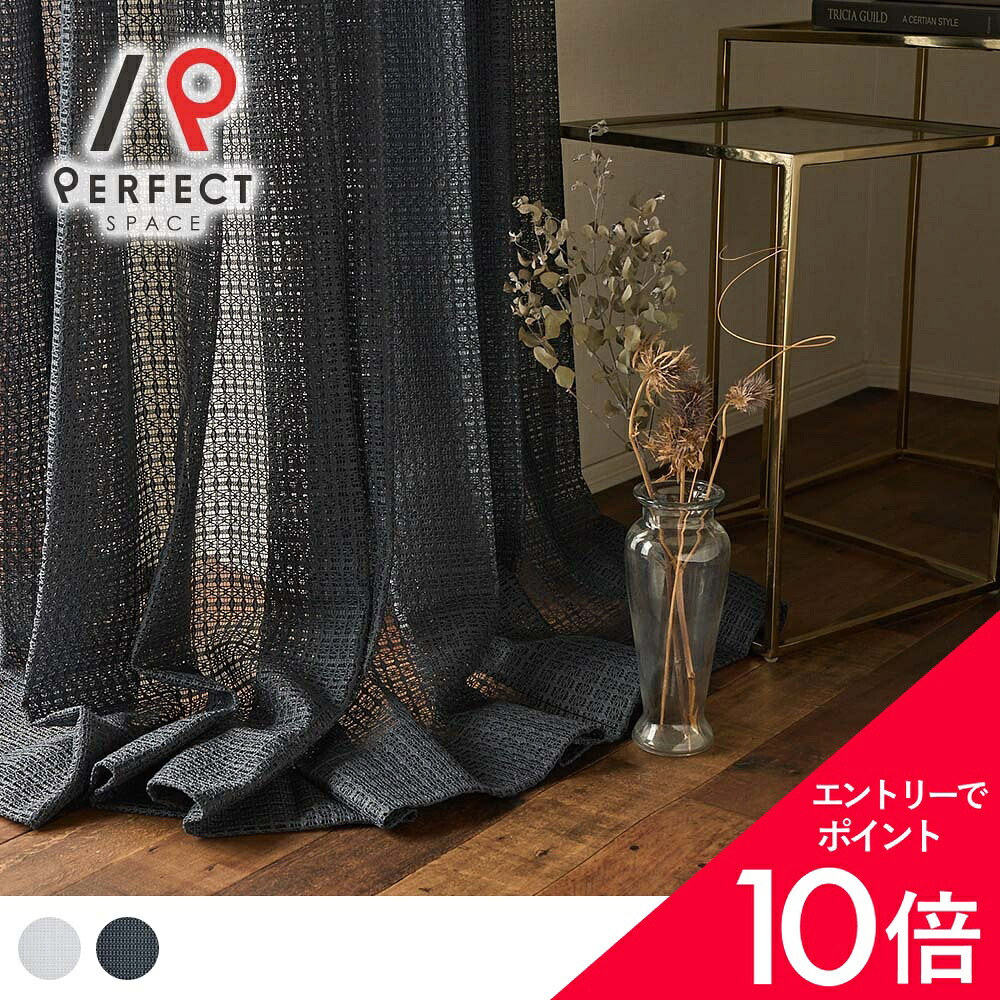 6/4(木)20:00～！百貨店SALE?最大限度50％OFF＆尖んがり