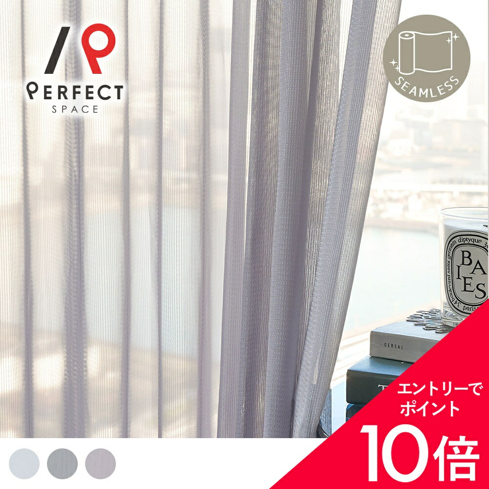 6/4(木)20:00～！百貨店SALE?最大限度50％OFF＆尖んがり