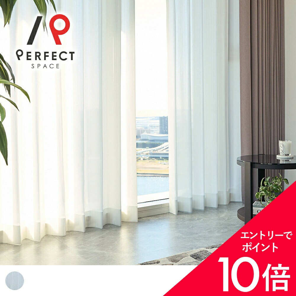 6/4(木)20:00～！百貨店SALE?最大限度50％OFF＆尖んがり