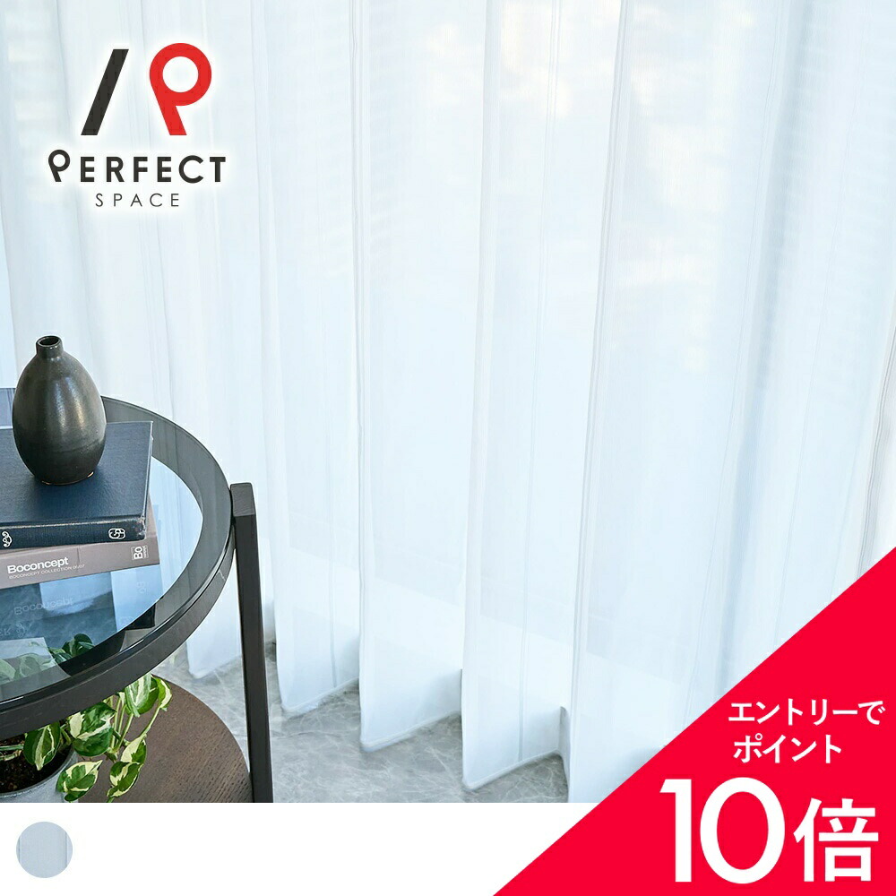 6/4(木)20:00～！百貨店SALE?最大限度50％OFF＆P5倍