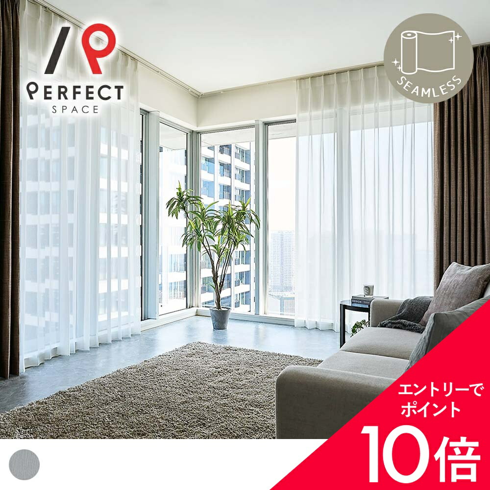 6/4(木)20:00～！百貨店SALE?最大限度50％OFF＆尖んがり