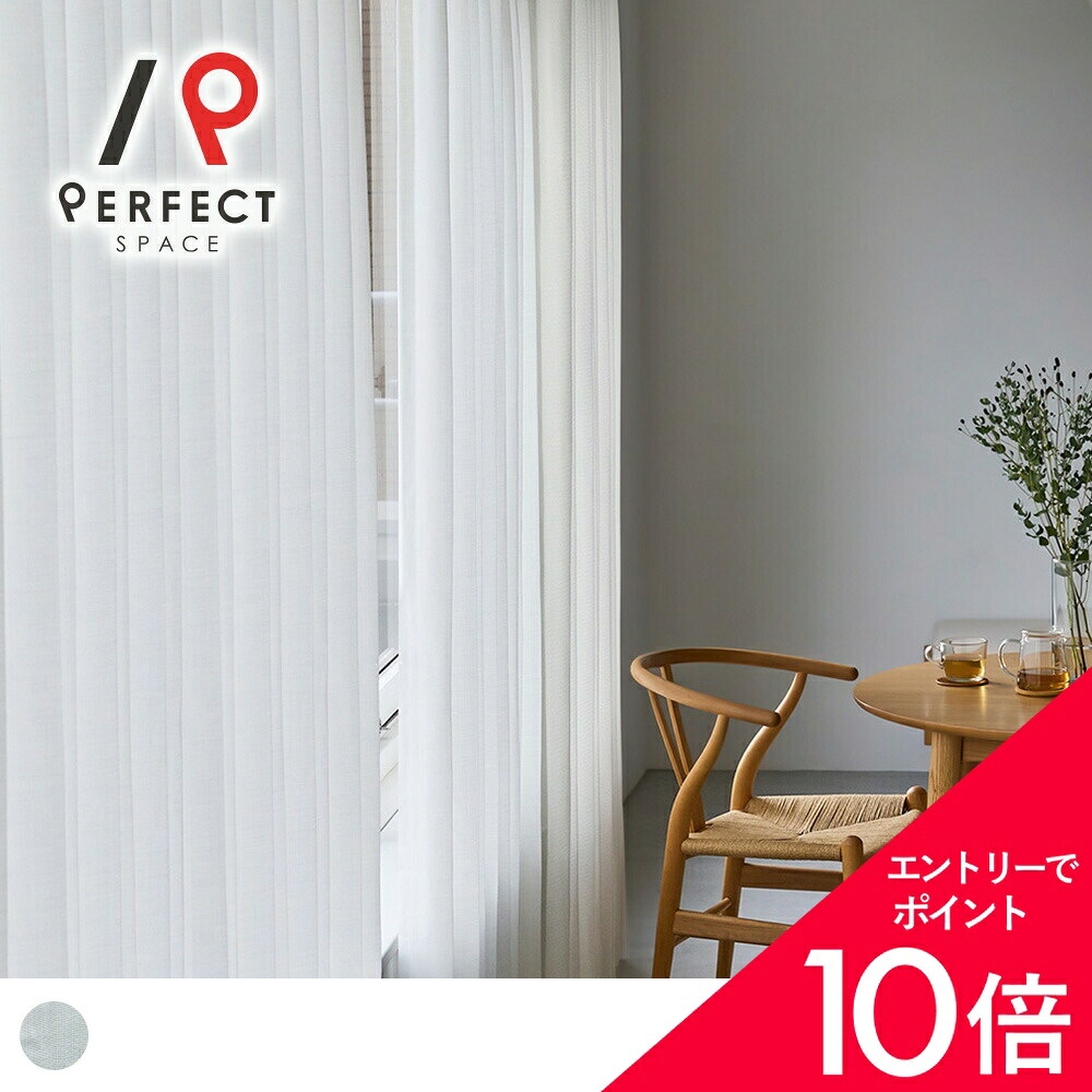 6/4(木)20:00～！百貨店SALE?最大限度50％OFF＆尖んがり