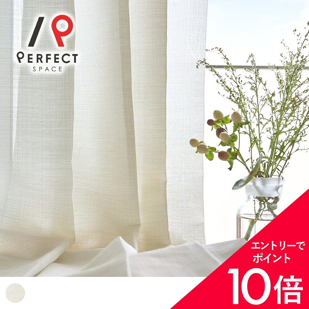 6/4(木)20:00～！百貨店SALE?最大限度50％OFF＆尖んがり