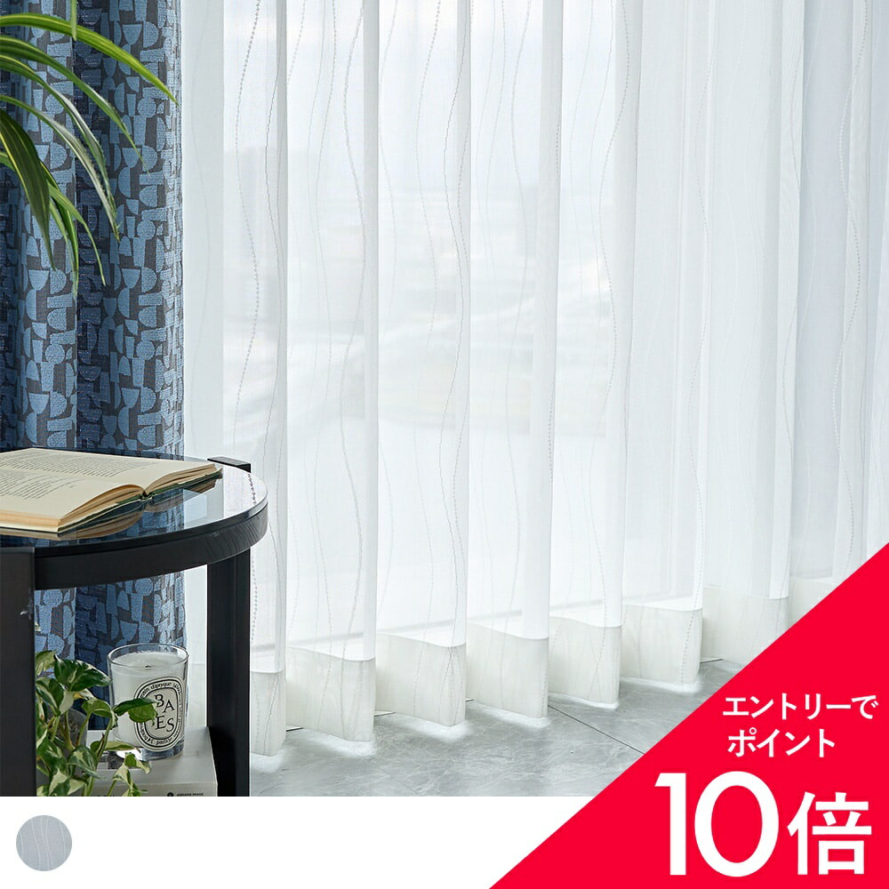 6/4(木)20:00～！百貨店SALE?最大限度50％OFF＆尖んがり