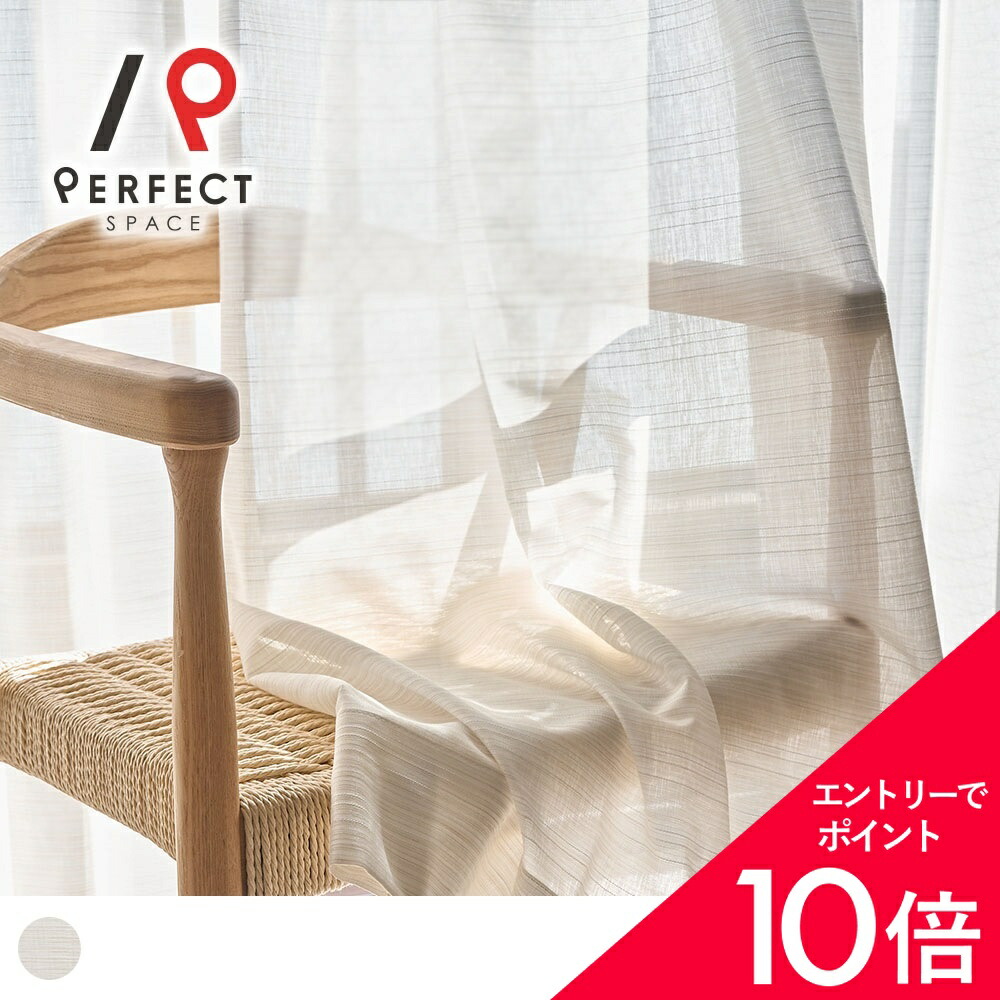 6/4(木)20:00～！百貨店SALE?最大限度50％OFF＆尖んがり