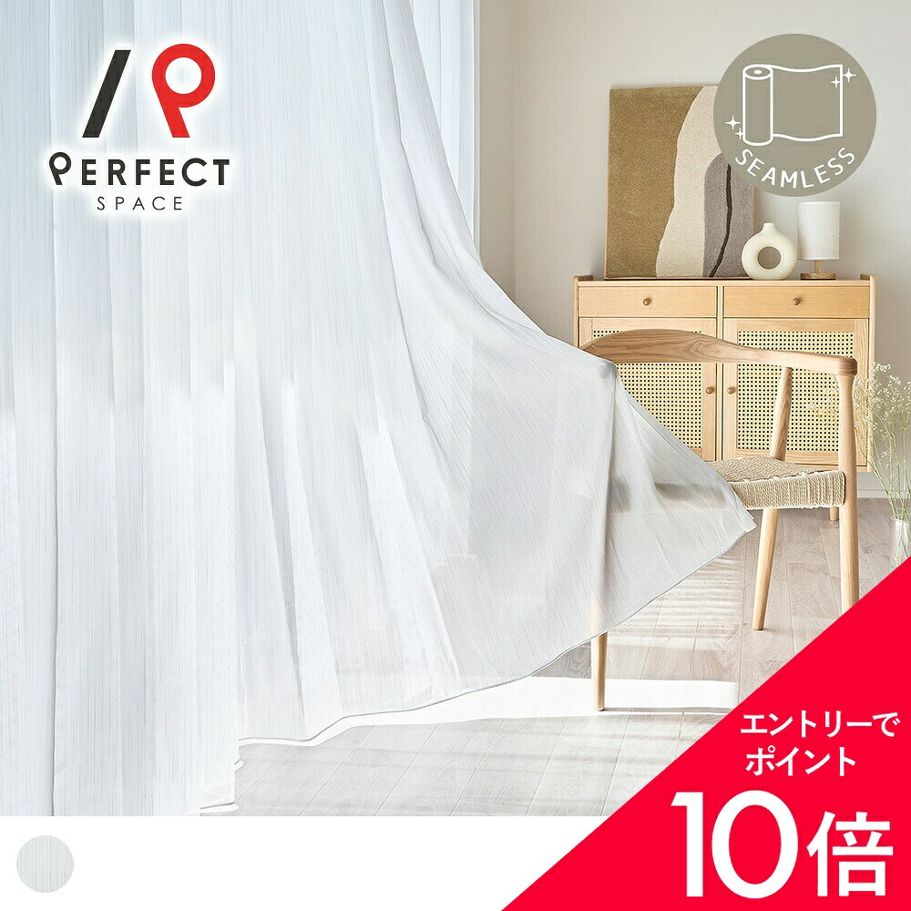6/4(木)20:00～！百貨店SALE?最大限度50％OFF＆尖んがり