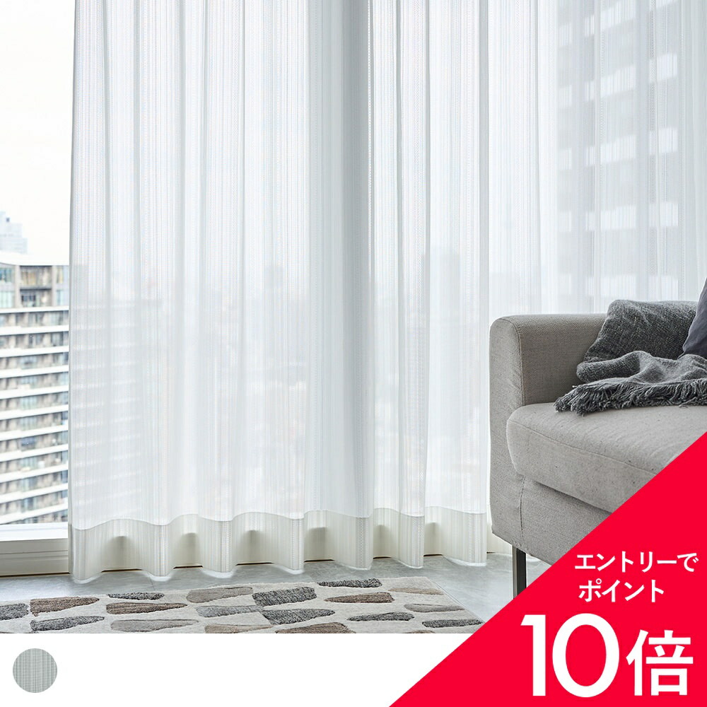6/4(木)20:00～！百貨店SALE?最大限度50％OFF＆尖んがり