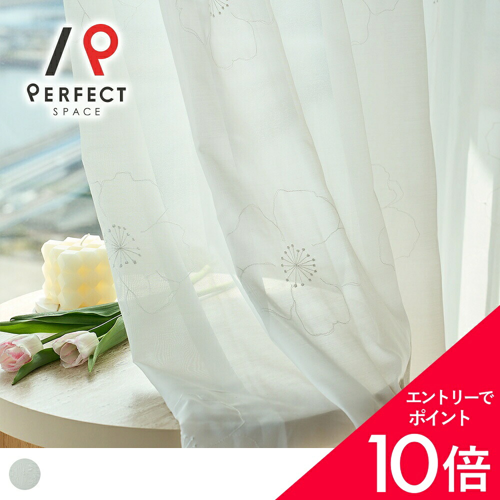 6/4(木)20:00～！百貨店SALE?最大限度50％OFF＆尖んがり