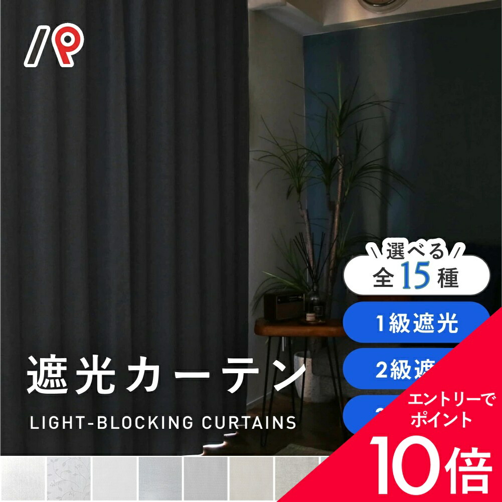 6/4(木)20:00～！百貨店SALE?最大限度50％OFF＆尖んがり