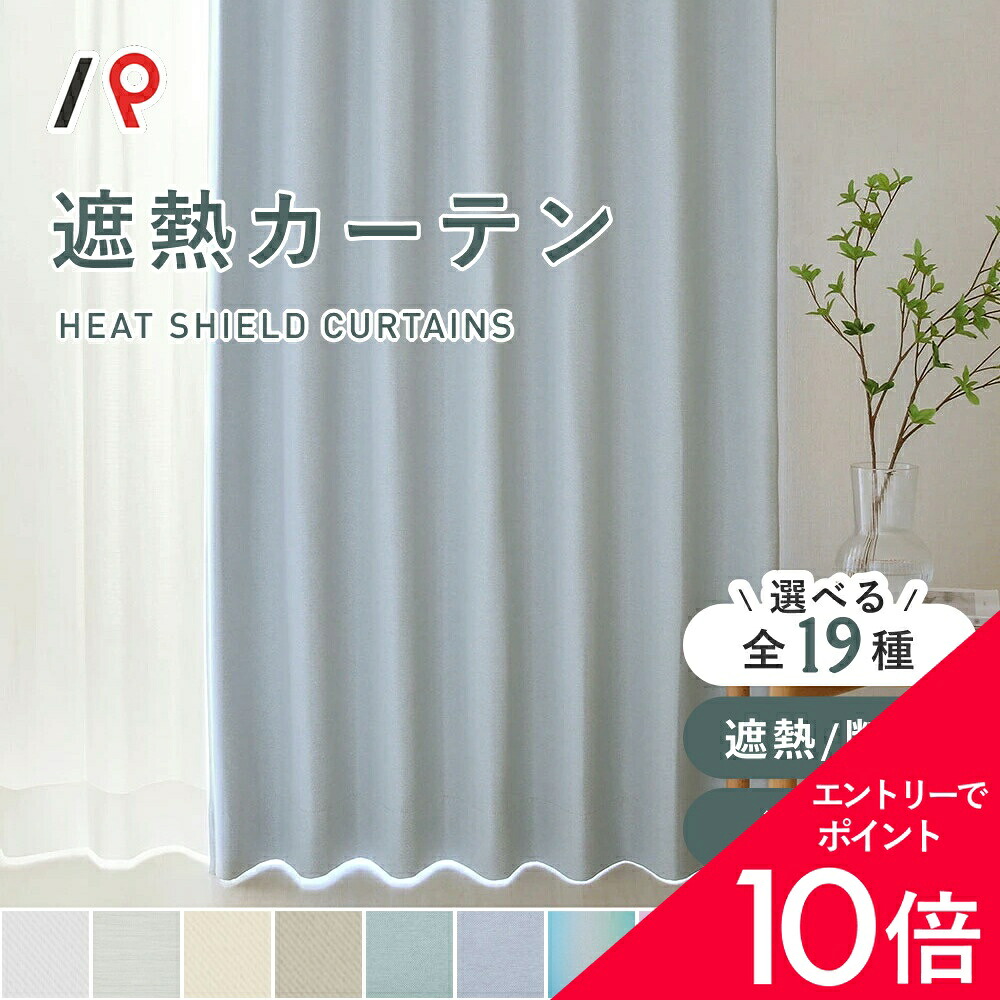 6/4(木)20:00～！百貨店SALE?最大限度50％OFF＆尖んがり