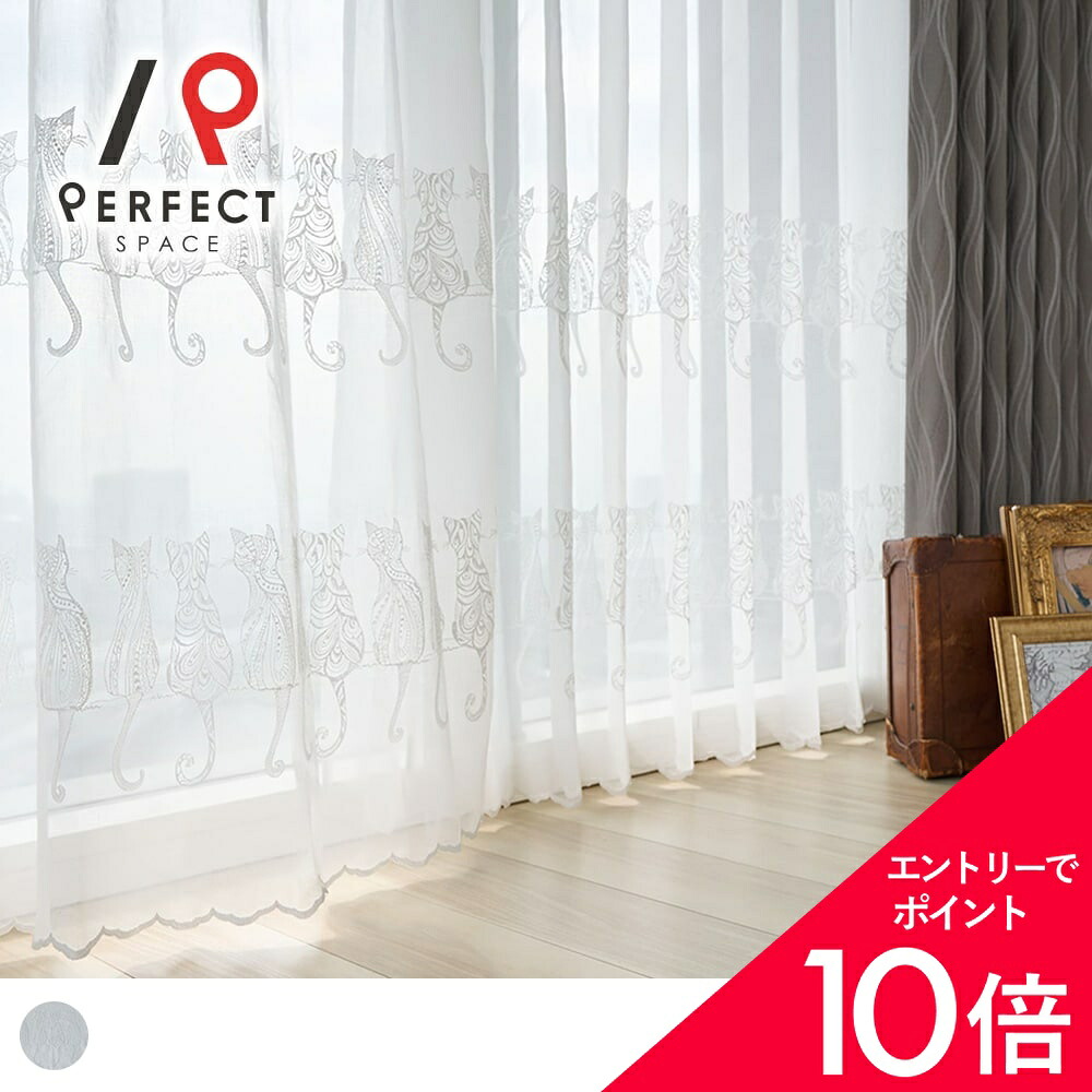 6/4(木)20:00～！百貨店SALE?最大限度50％OFF＆尖んがり