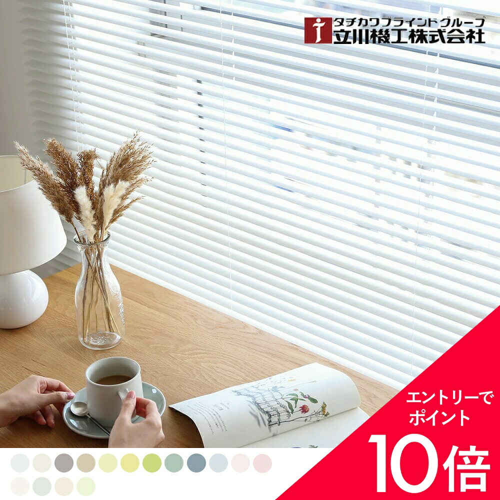 6/4(木)20:00～！百貨店SALE?最大限度50％OFF＆尖んがり
