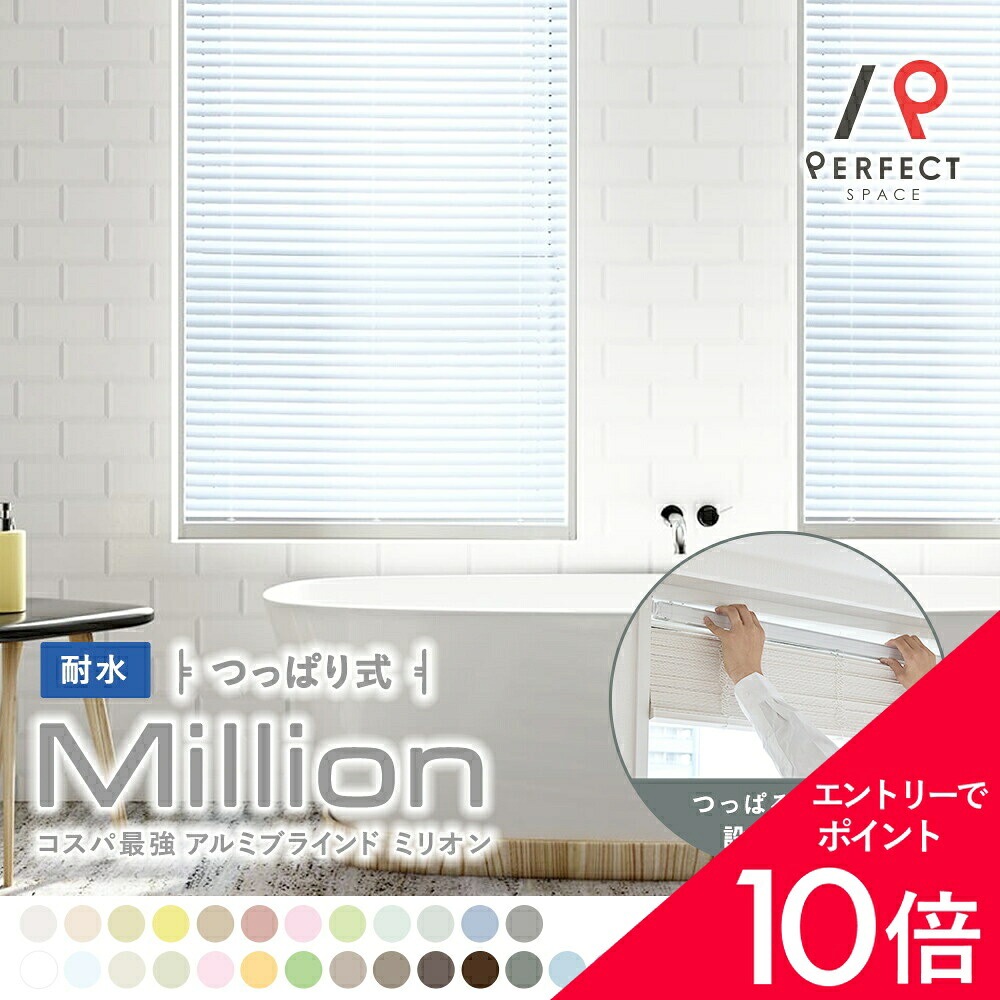 6/4(木)20:00～！百貨店SALE?最大限度50％OFF＆尖んがり