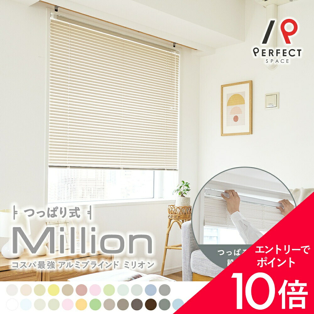 6/4(木)20:00～！百貨店SALE?最大限度50％OFF＆尖んがり