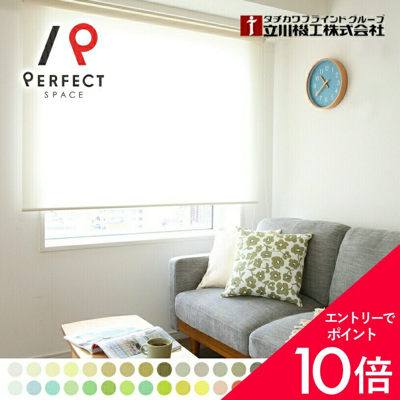 6/4(木)20:00～！百貨店SALE?最大限度50％OFF＆尖んがり