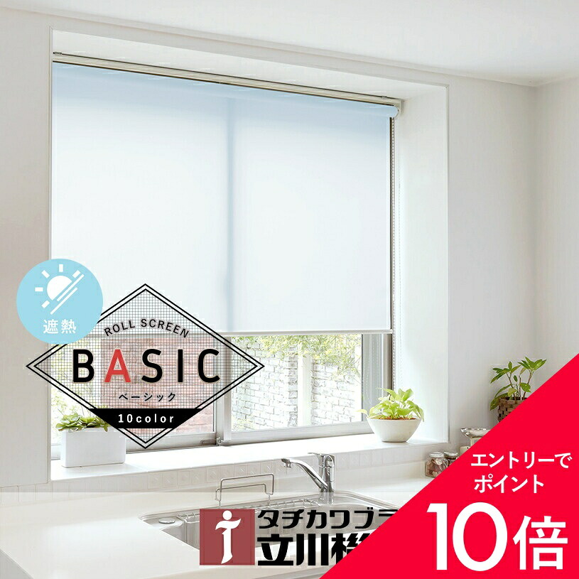 6/4(木)20:00～！百貨店SALE?最大限度50％OFF＆尖んがり