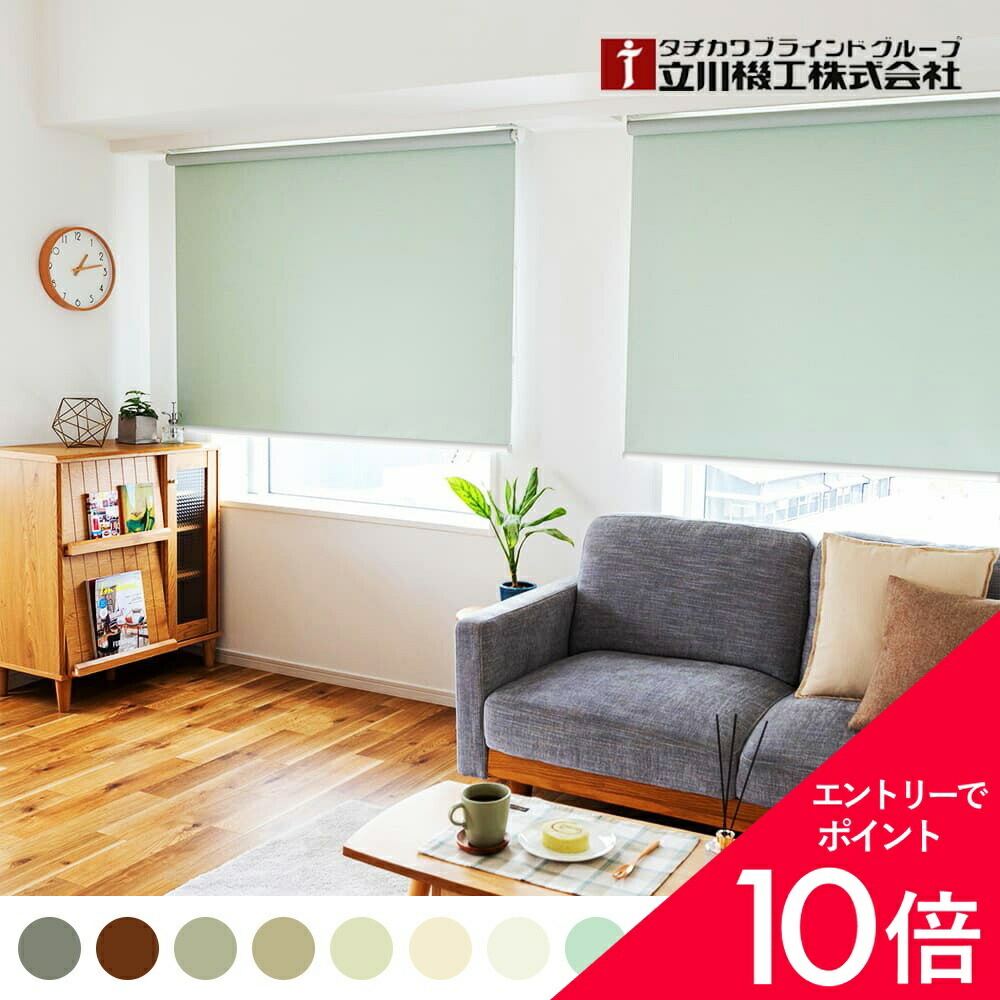 6/4(木)20:00～！百貨店SALE?最大限度50％OFF＆尖んがり