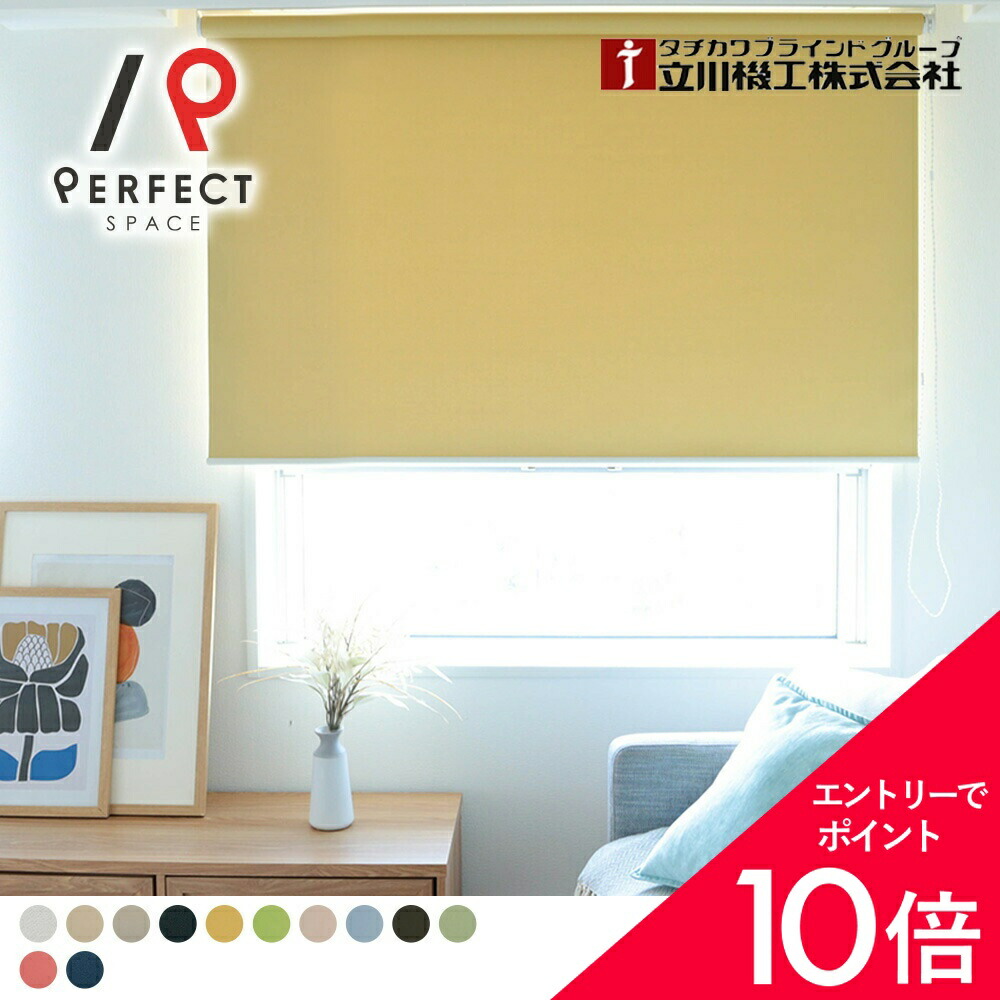 6/4(木)20:00～！百貨店SALE?最大限度50％OFF＆尖んがり