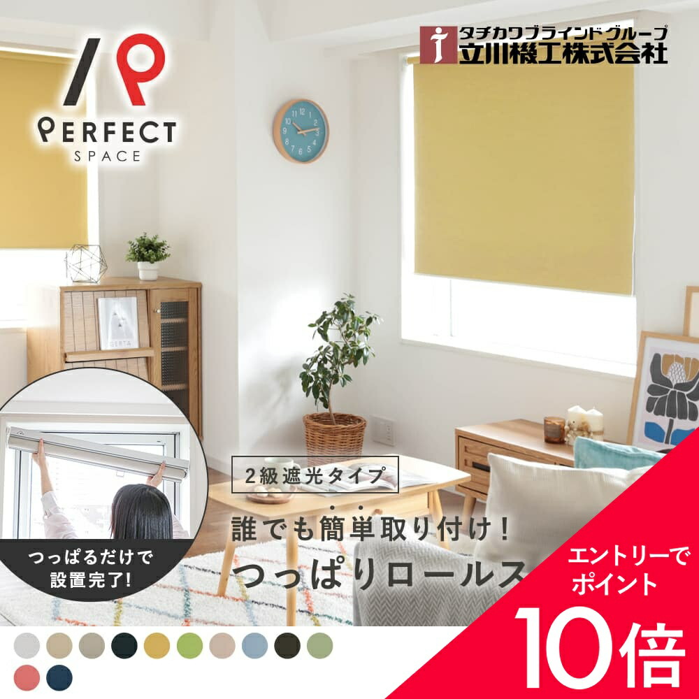 6/4(木)20:00～！百貨店SALE?最大限度50％OFF＆尖んがり