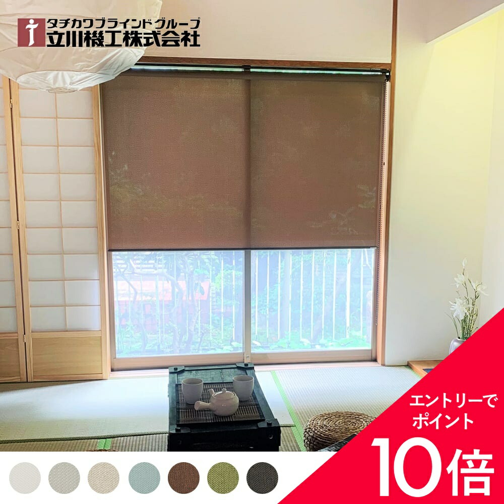 6/4(木)20:00～！百貨店SALE?最大限度50％OFF＆尖んがり