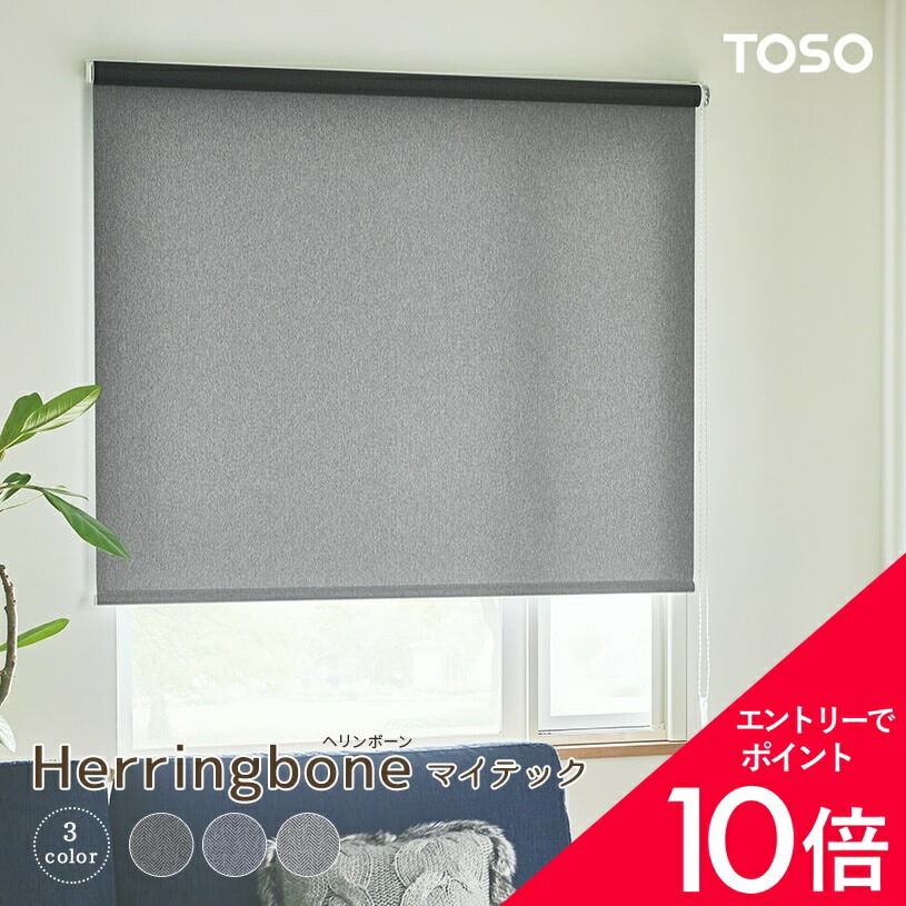 6/4(木)20:00～！百貨店SALE?最大限度50％OFF＆尖んがり