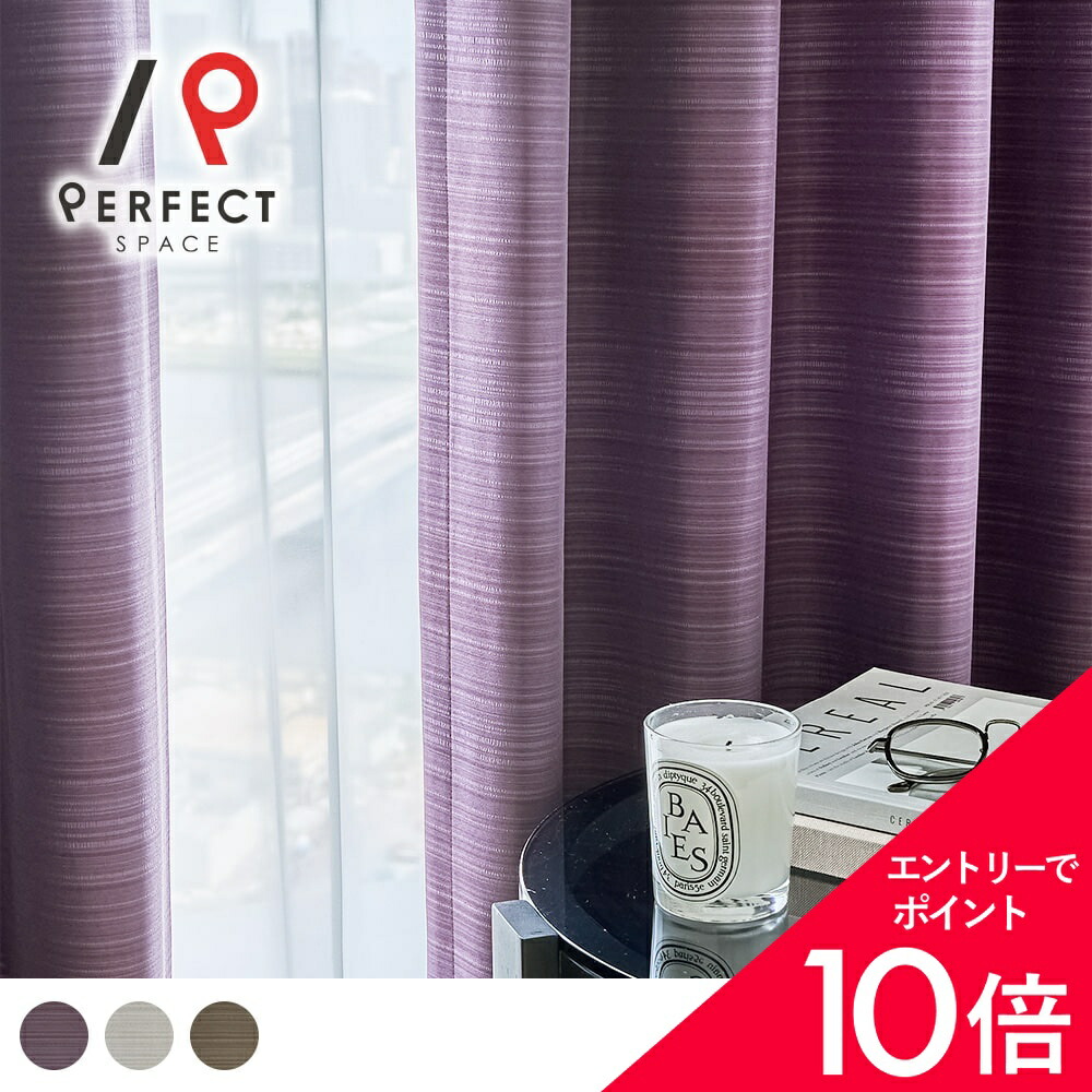 6/4(木)20:00～！百貨店SALE?最大限度50％OFF＆尖んがり