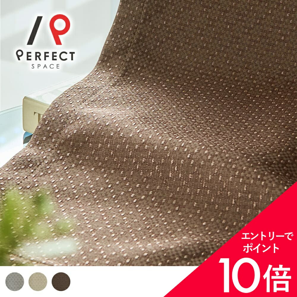6/4(木)20:00～！百貨店SALE?最大限度50％OFF＆尖んがり