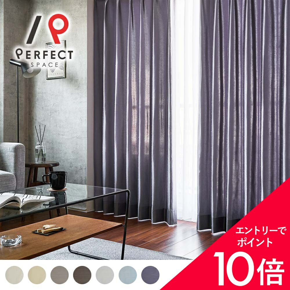 6/4(木)20:00～！百貨店SALE?最大限度50％OFF＆尖んがり